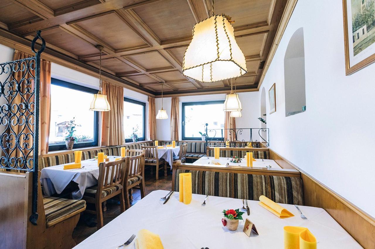 Hotel Schoenwies トローデナ エクステリア 写真